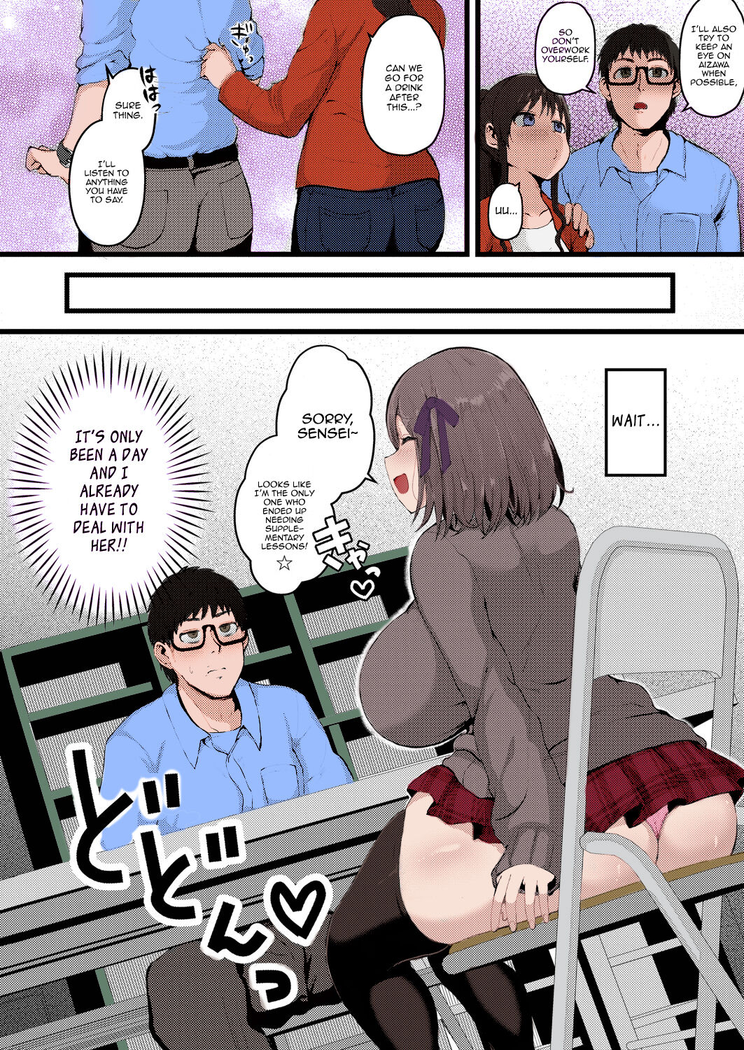 I Have A Girlfriend, So I Won't Be Tempted by My Short, M-cup, Sugary Bully Student's Advances. page 4