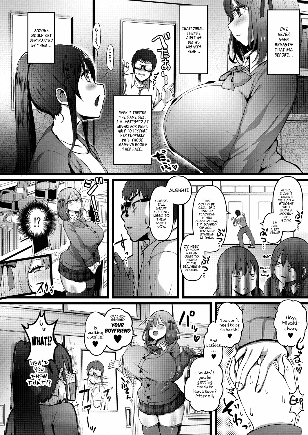 I Have A Girlfriend, So I Won't Be Tempted by My Short, M-cup, Sugary Bully Student's Advances. page 2