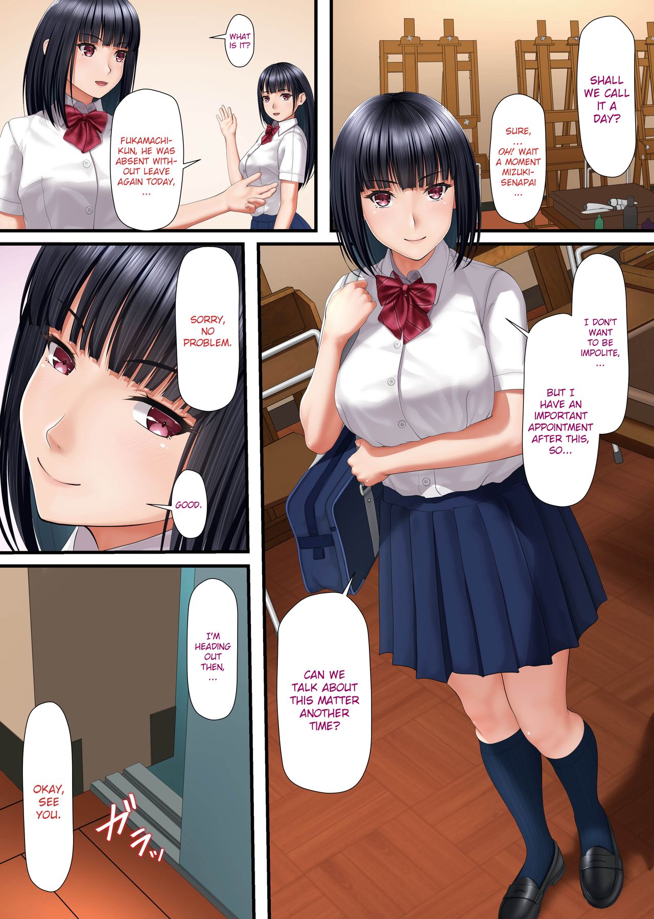 I Have Been Disciplined by an Immoral Highschool Girl page 2