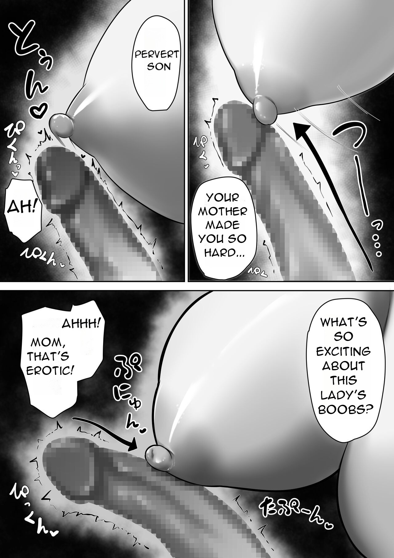 I have no choice but to be a mother page 21