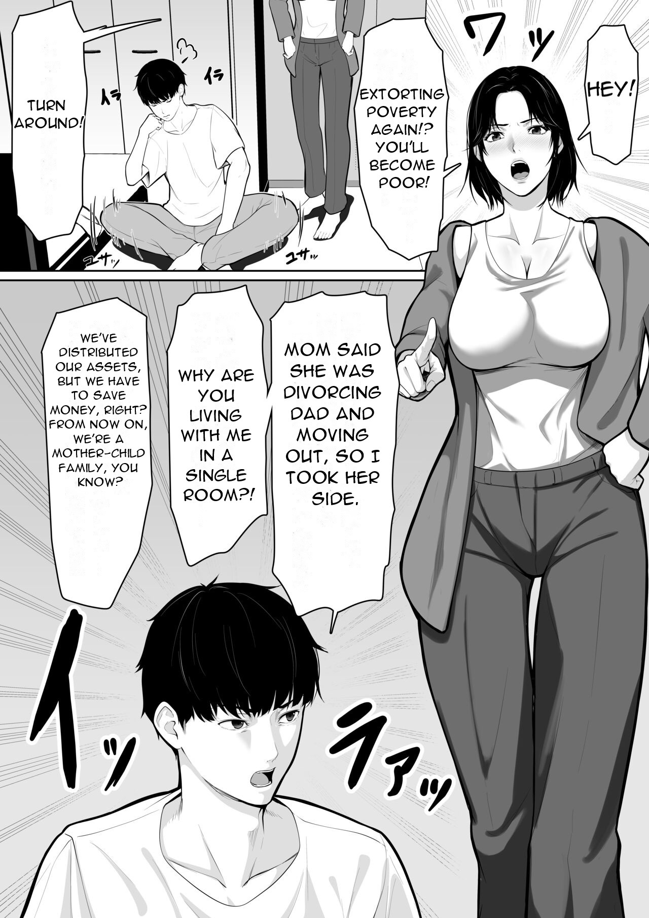 I have no choice but to be a mother page 3