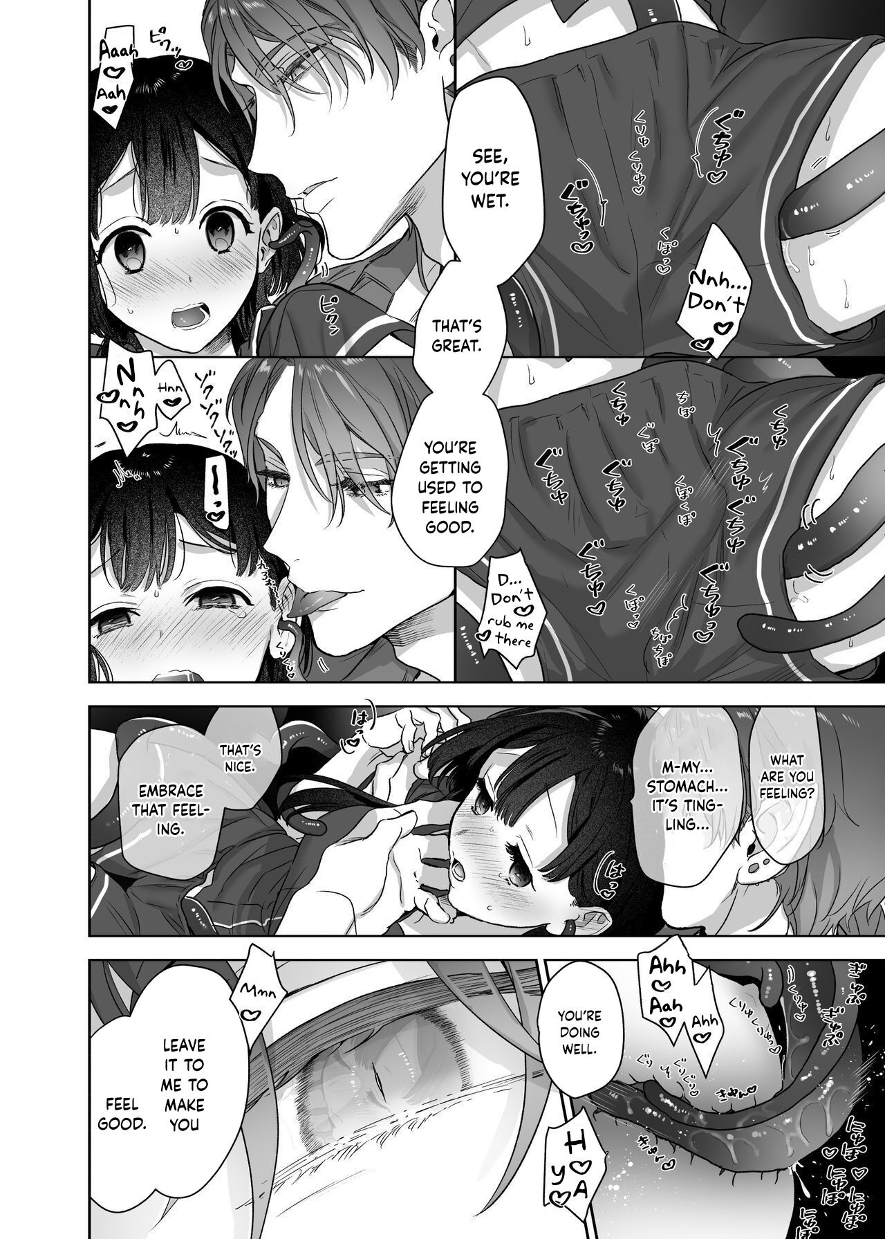 I Have to be the Founder of Space’s Pair! page 19
