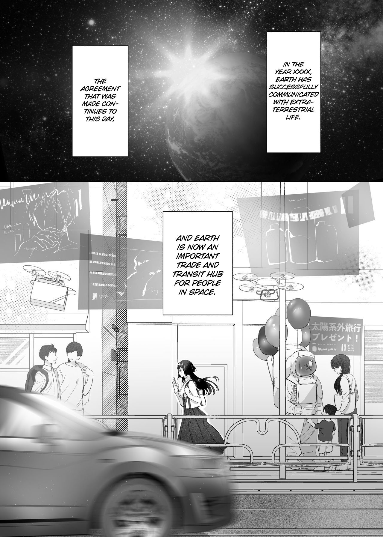 I Have to be the Founder of Space’s Pair! page 2