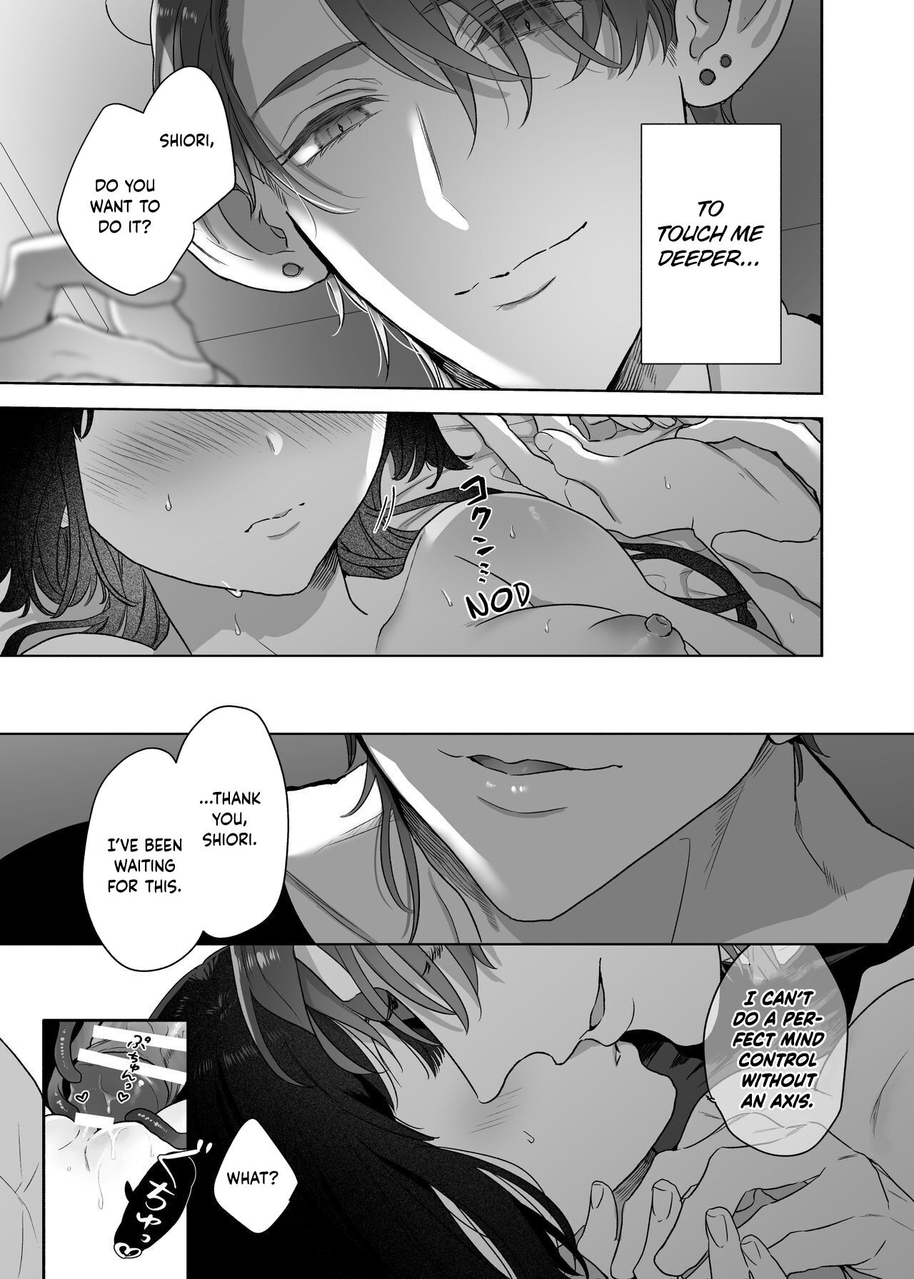 I Have to be the Founder of Space’s Pair! page 24