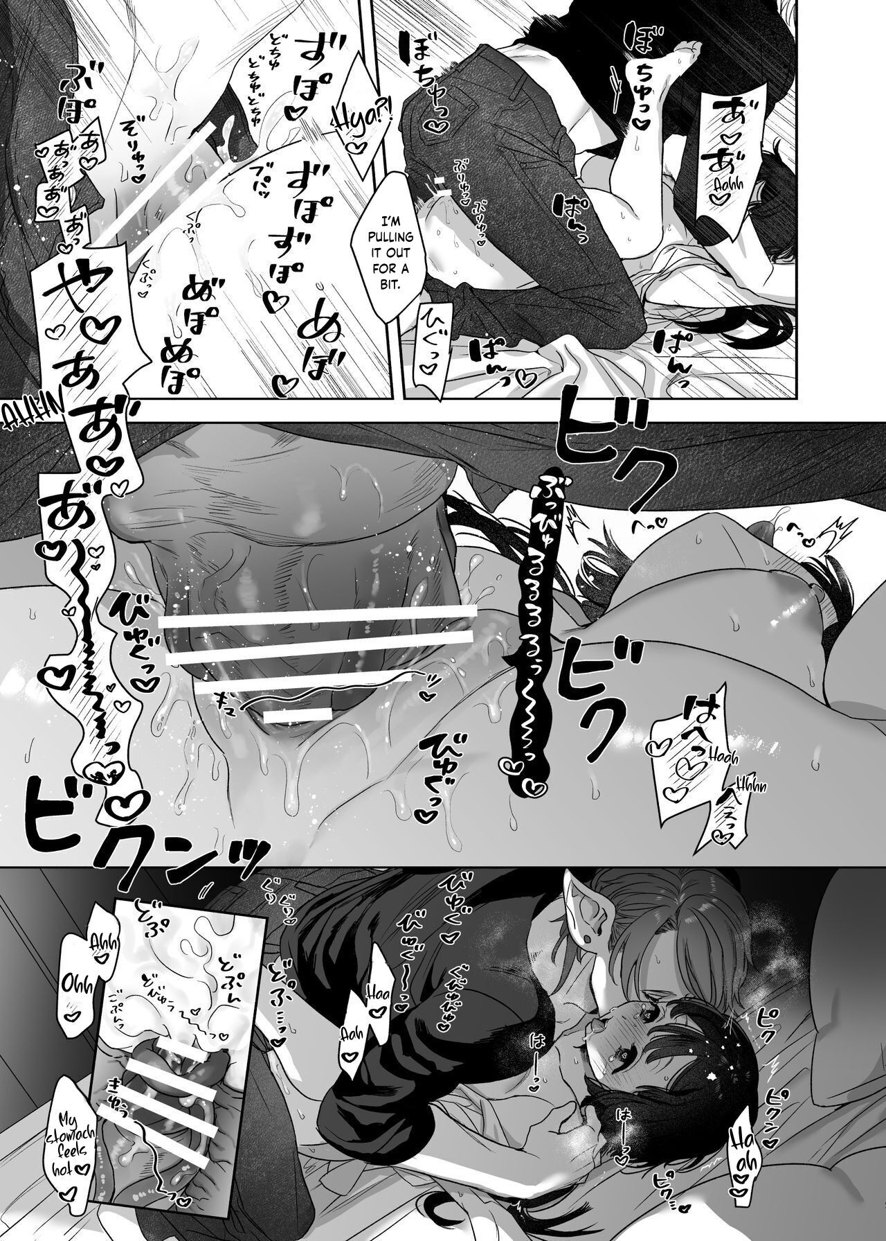 I Have to be the Founder of Space’s Pair! page 28