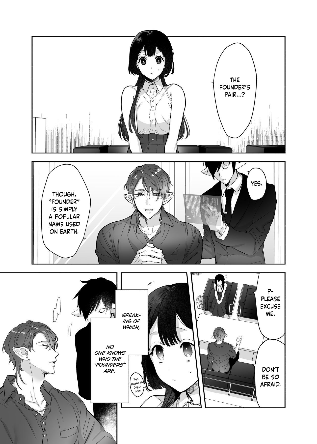 I Have to be the Founder of Space’s Pair! page 4