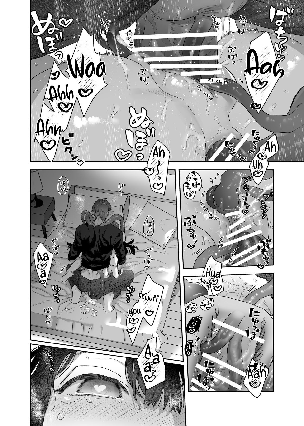I Have to be the Founder of Space’s Pair! page 43