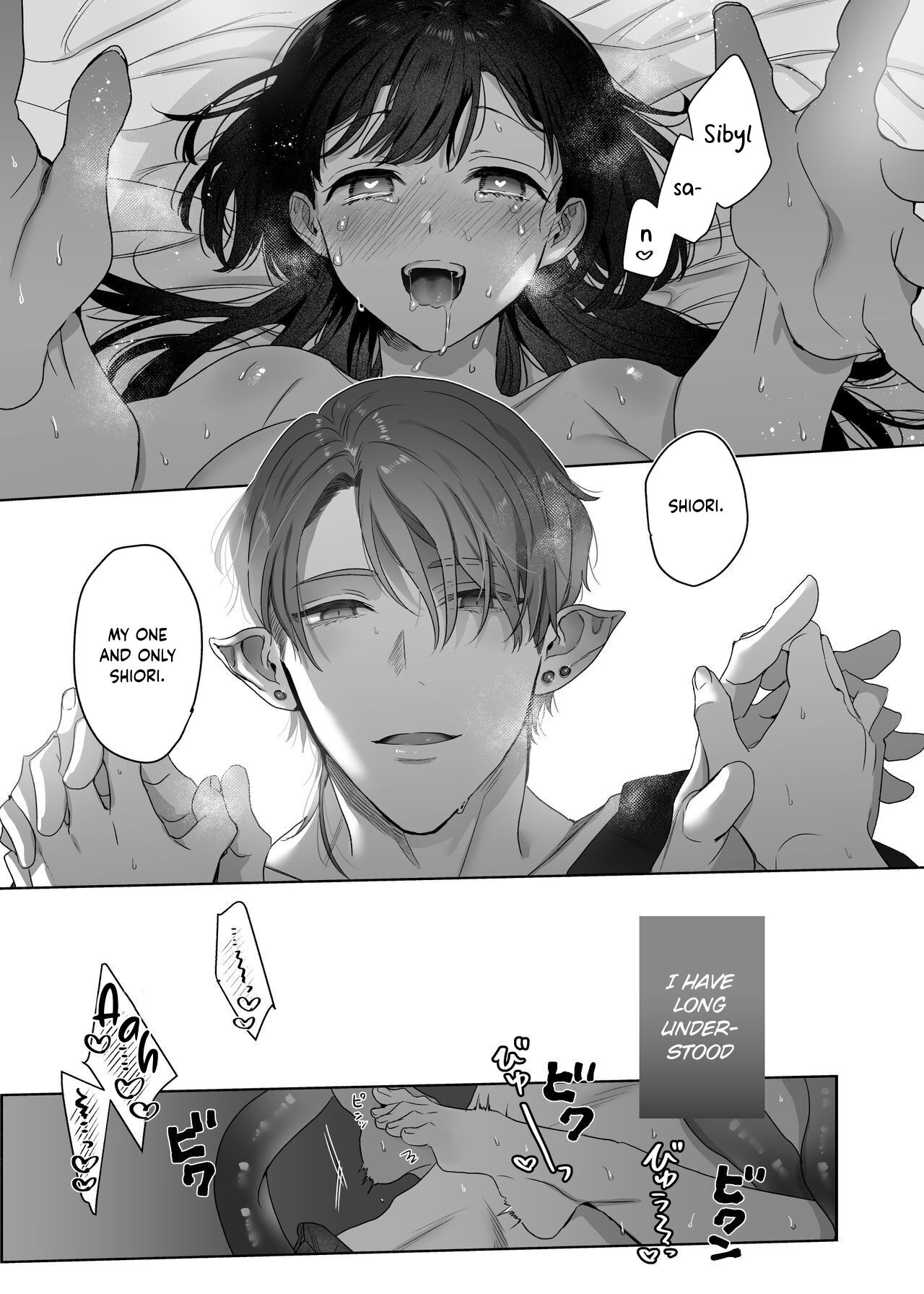 I Have to be the Founder of Space’s Pair! page 44