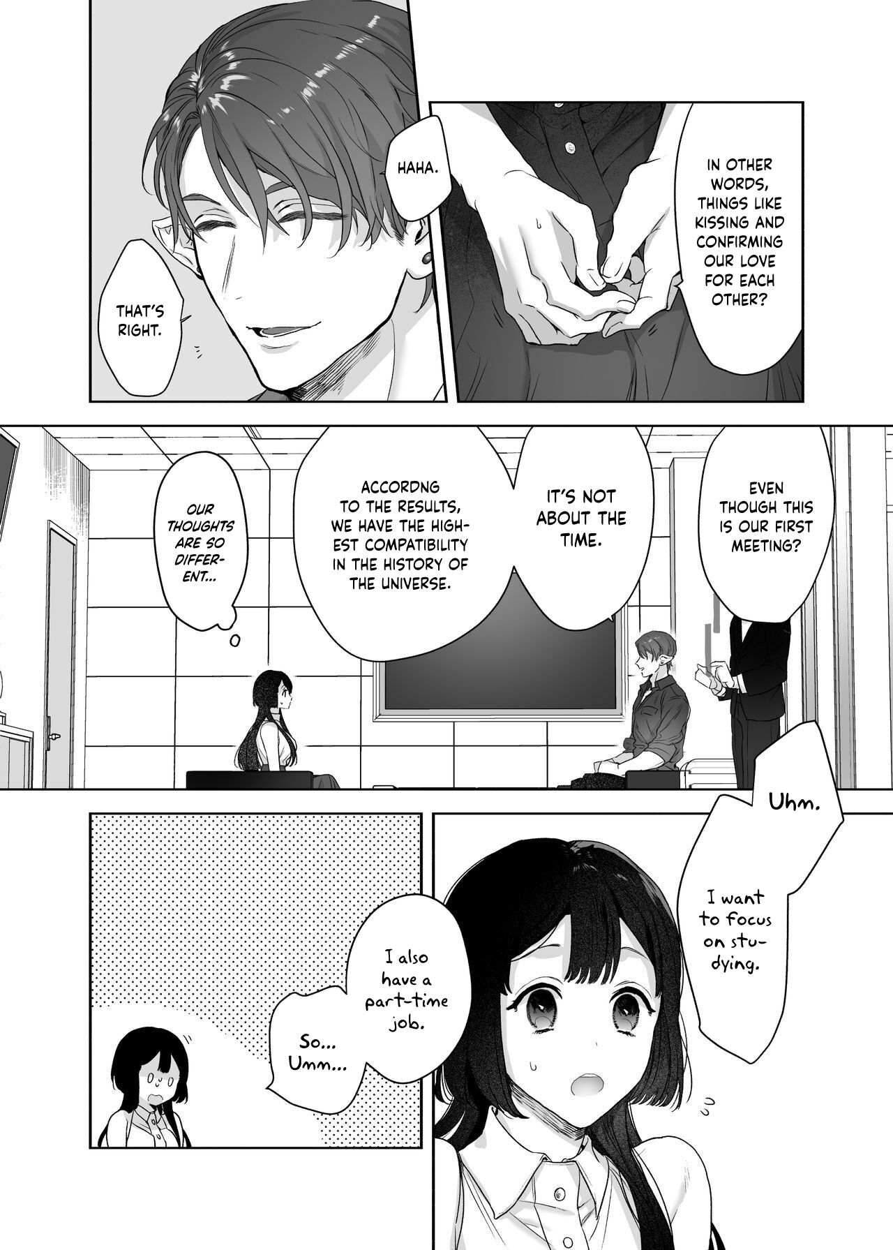I Have to be the Founder of Space’s Pair! page 7