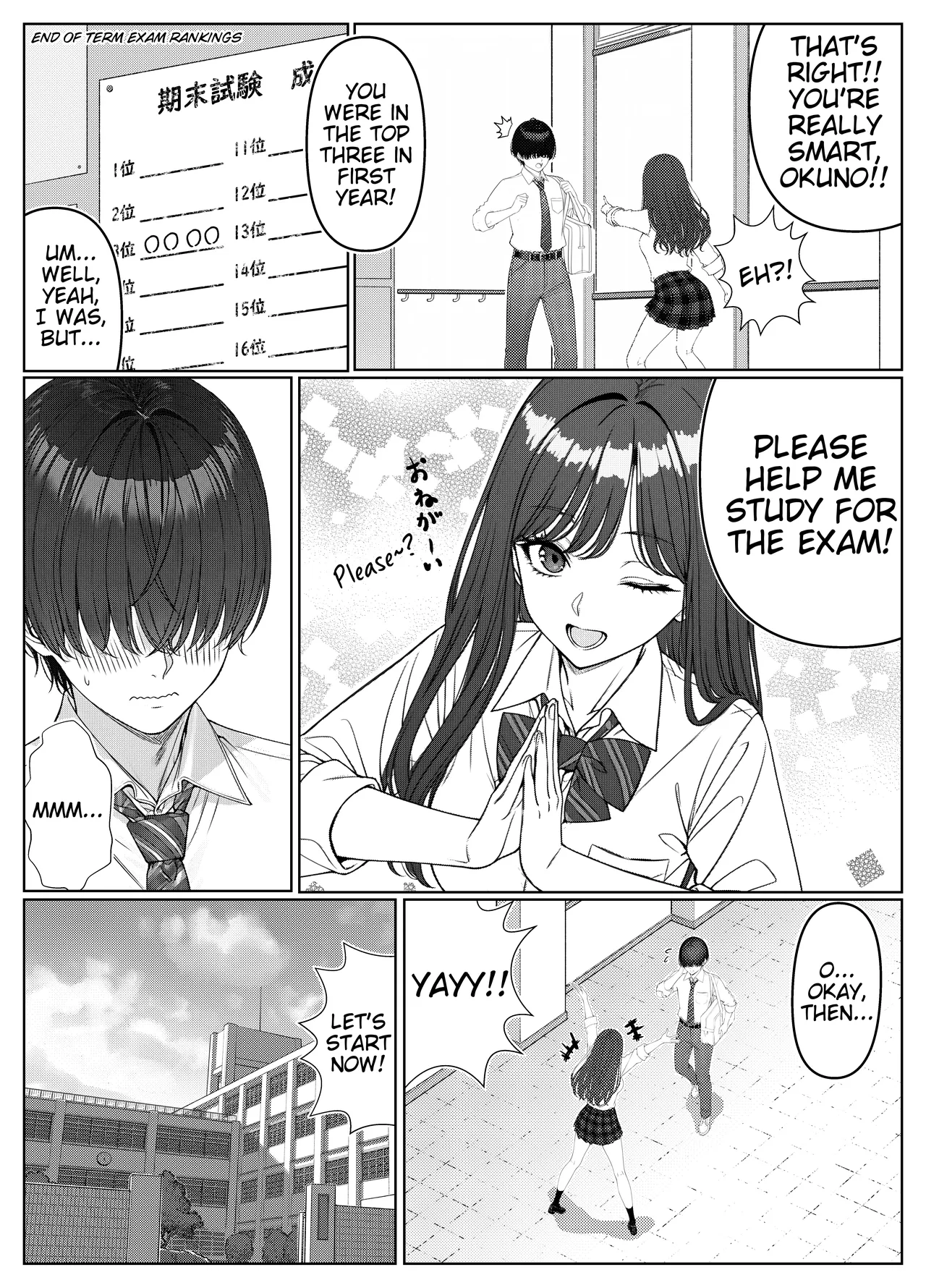I Helped a Hot Girl Pass Her Exams, and Then... page 11