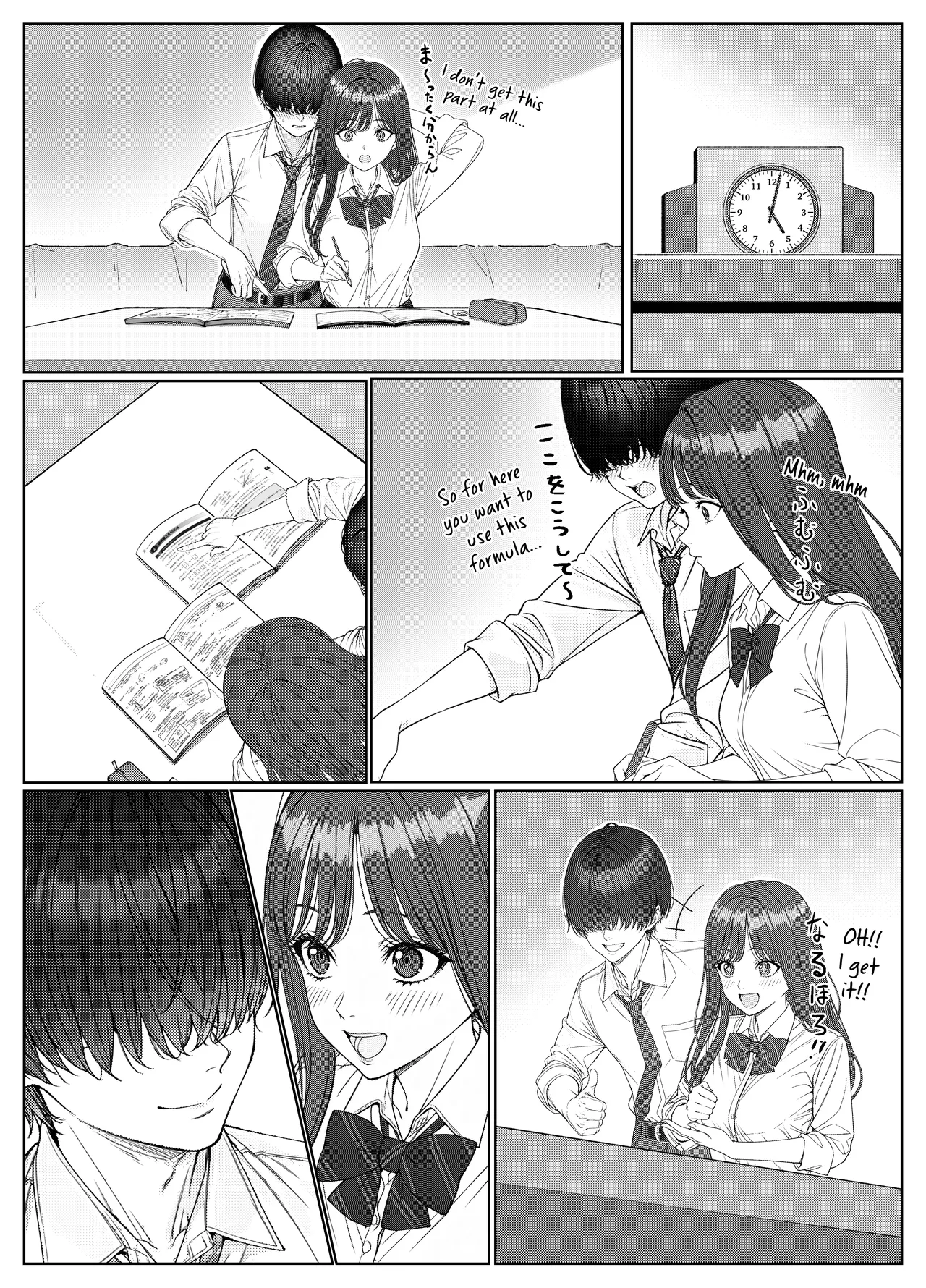 I Helped a Hot Girl Pass Her Exams, and Then... page 13