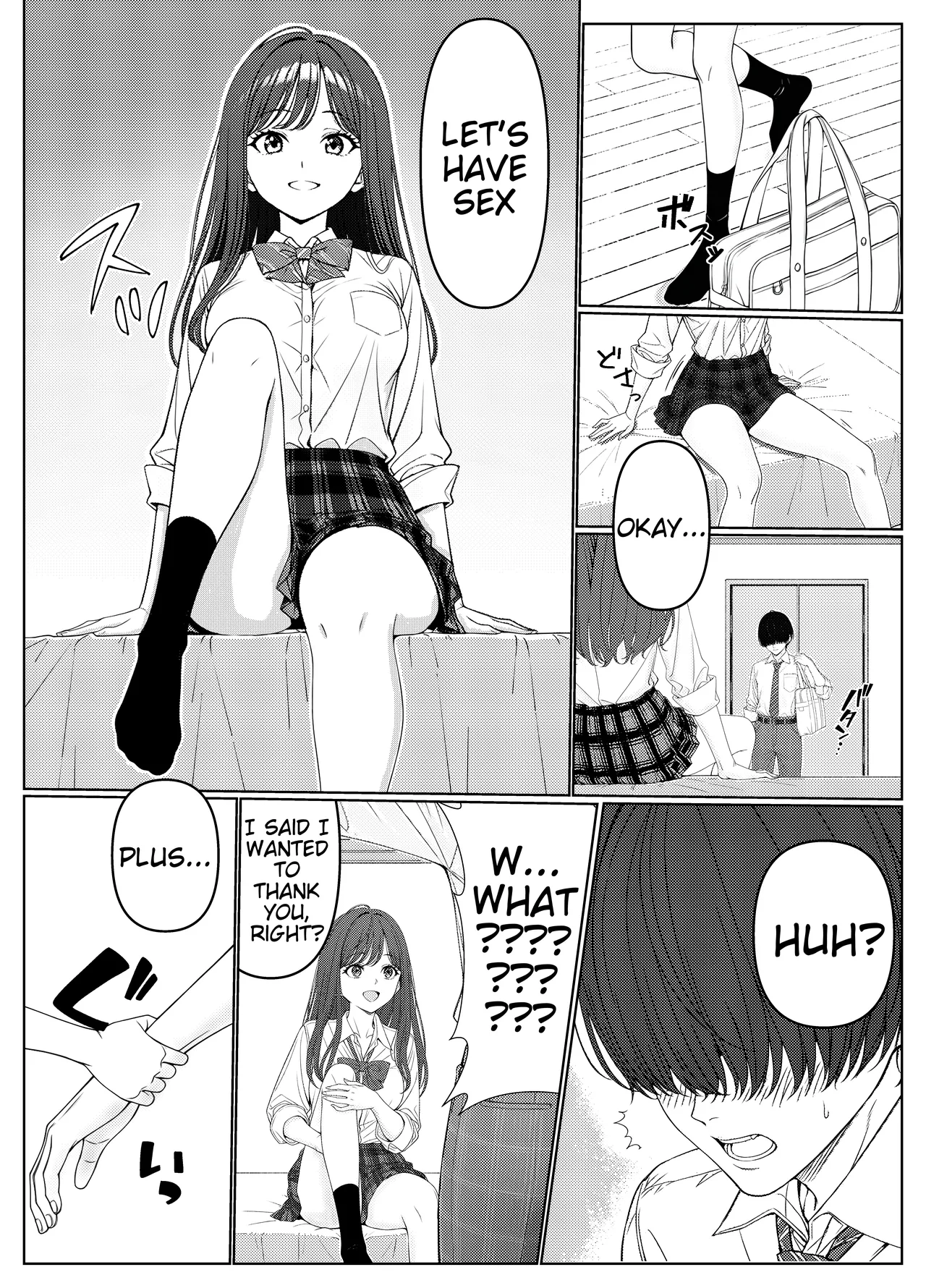 I Helped a Hot Girl Pass Her Exams, and Then... page 18