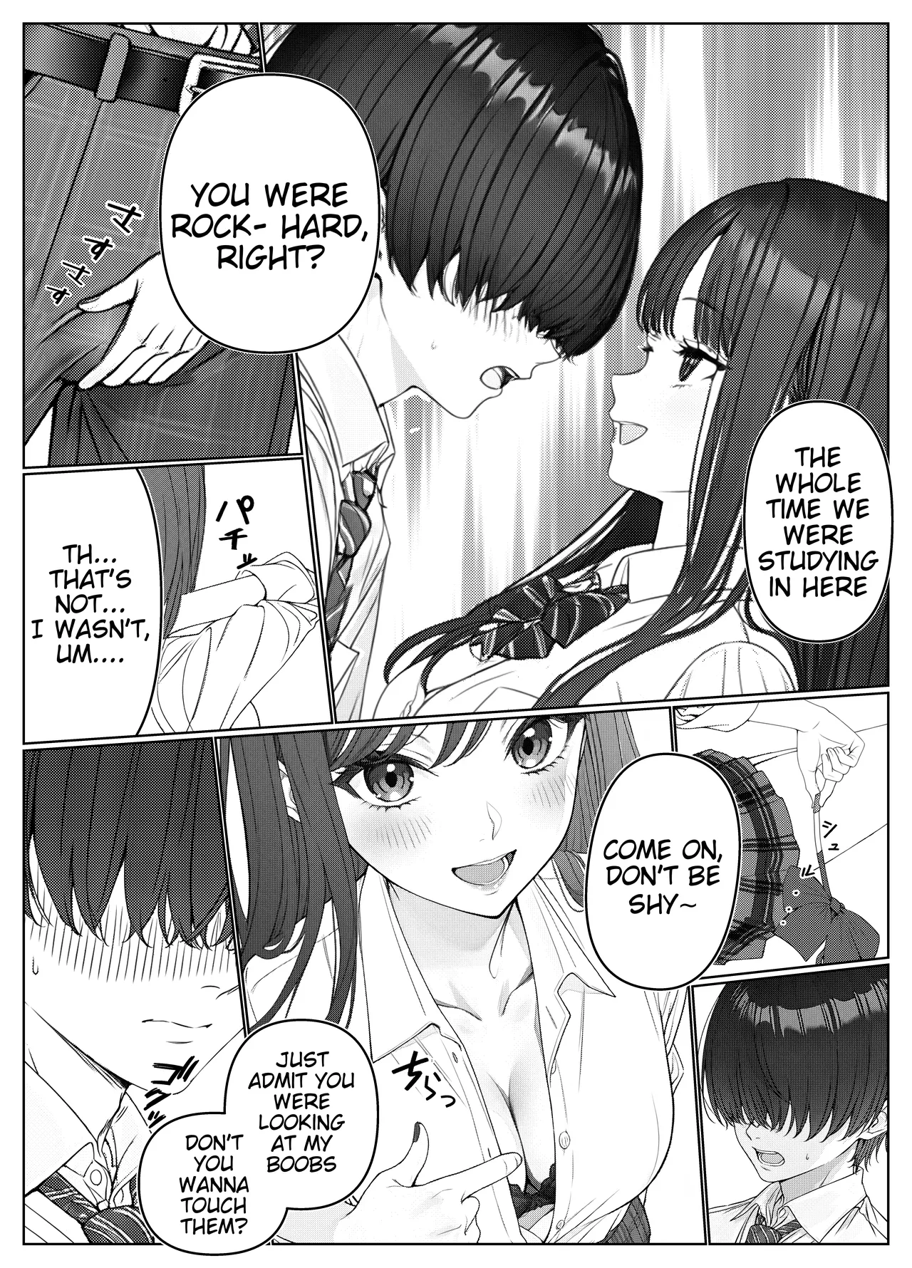 I Helped a Hot Girl Pass Her Exams, and Then... page 19