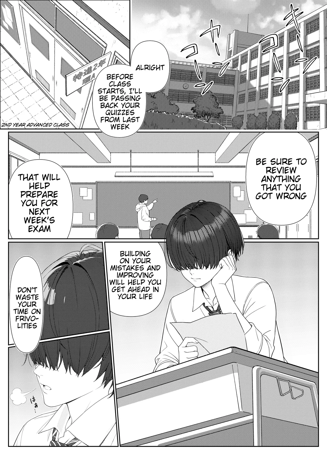 I Helped a Hot Girl Pass Her Exams, and Then... page 2