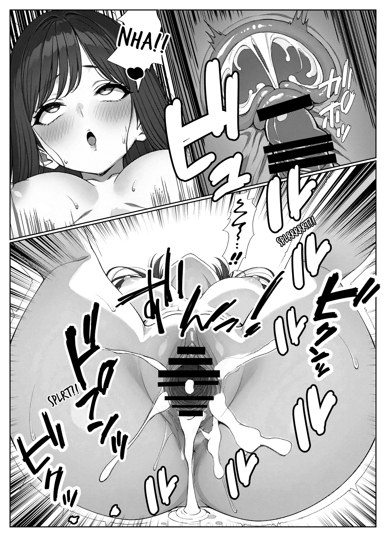 I Helped a Hot Girl Pass Her Exams, and Then... page 44
