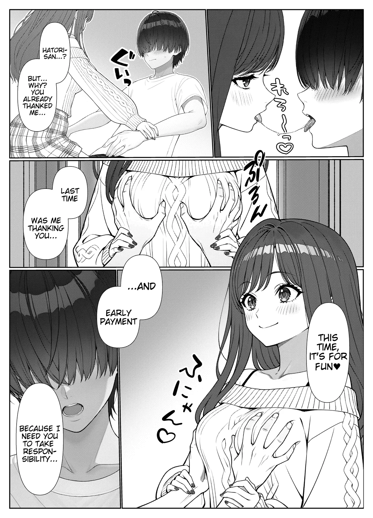 I Helped a Hot Girl Pass Her Exams, and Then... page 49