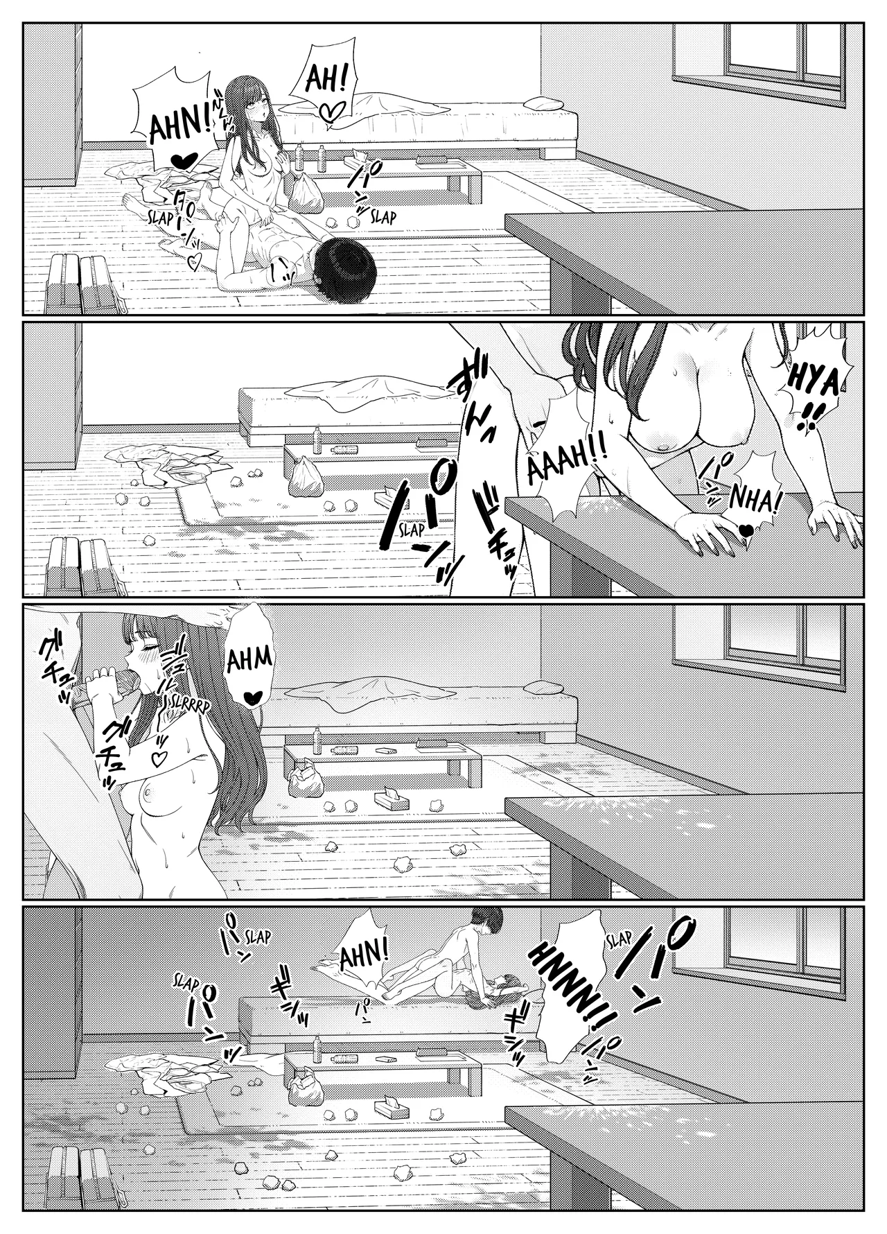 I Helped a Hot Girl Pass Her Exams, and Then... page 52
