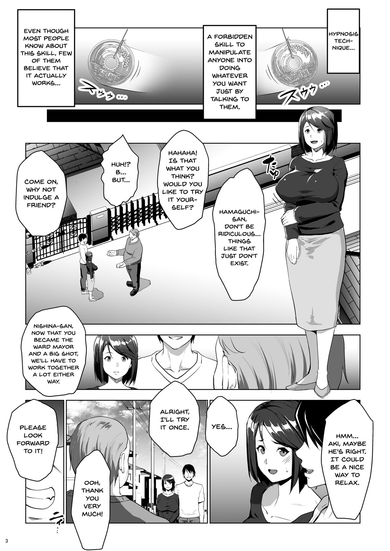 I Hypnotized A Housewife And Got Her Pregnant page 2