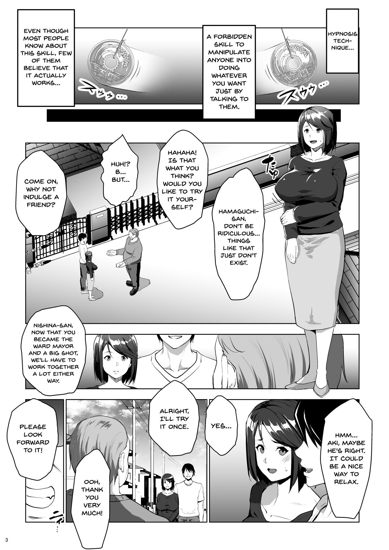 I Hypnotized A Housewife And Got Her Pregnant page 2