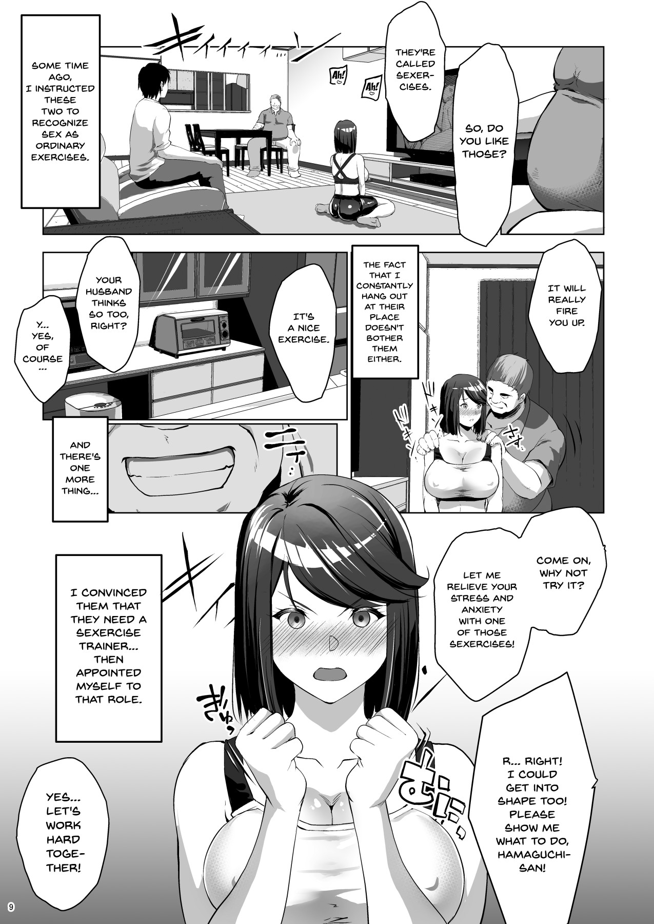 I Hypnotized A Housewife And Got Her Pregnant page 8