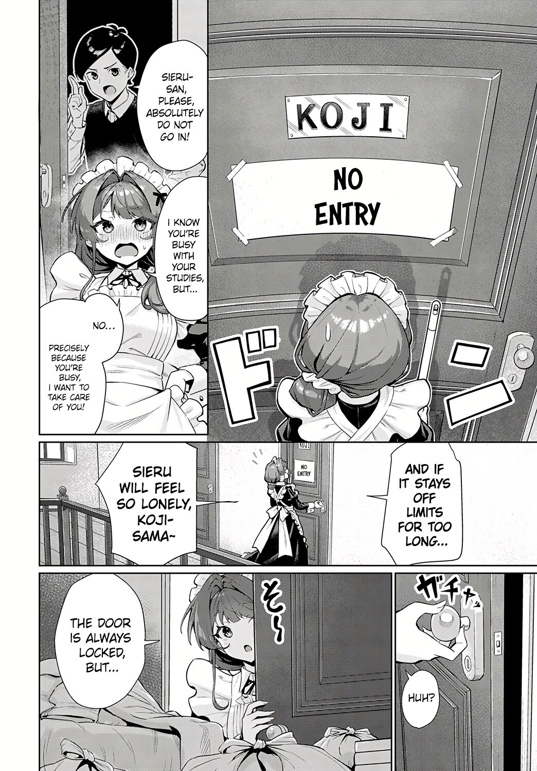I just can't leave Sieru-san alone! page 2