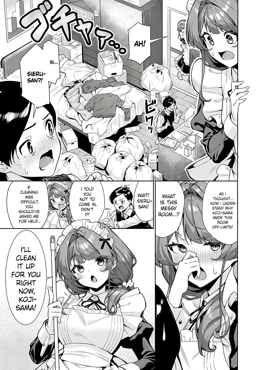 I just can't leave Sieru-san alone! page 3