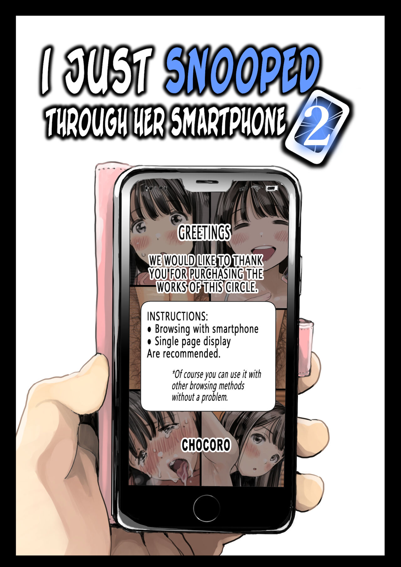 I Just Snooped through Her Smartphone 2 page 1