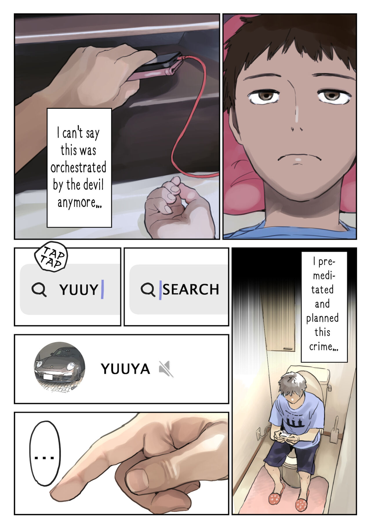 I Just Snooped through Her Smartphone 2 page 10