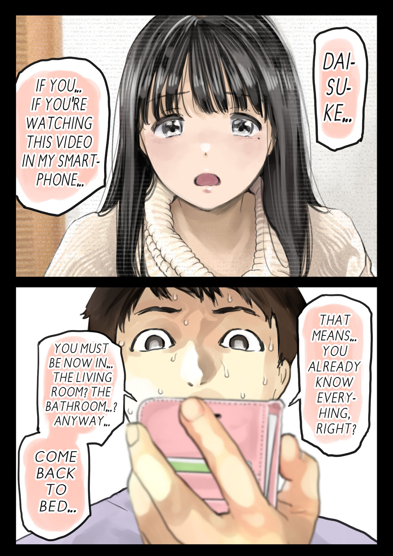 I Just Snooped through Her Smartphone 2 page 109