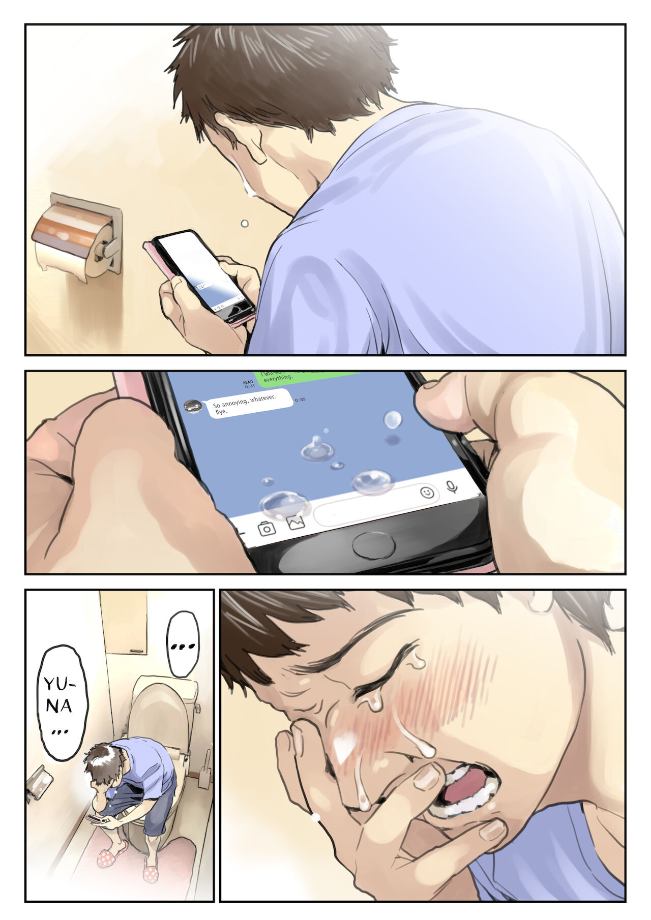 I Just Snooped through Her Smartphone 2 page 16