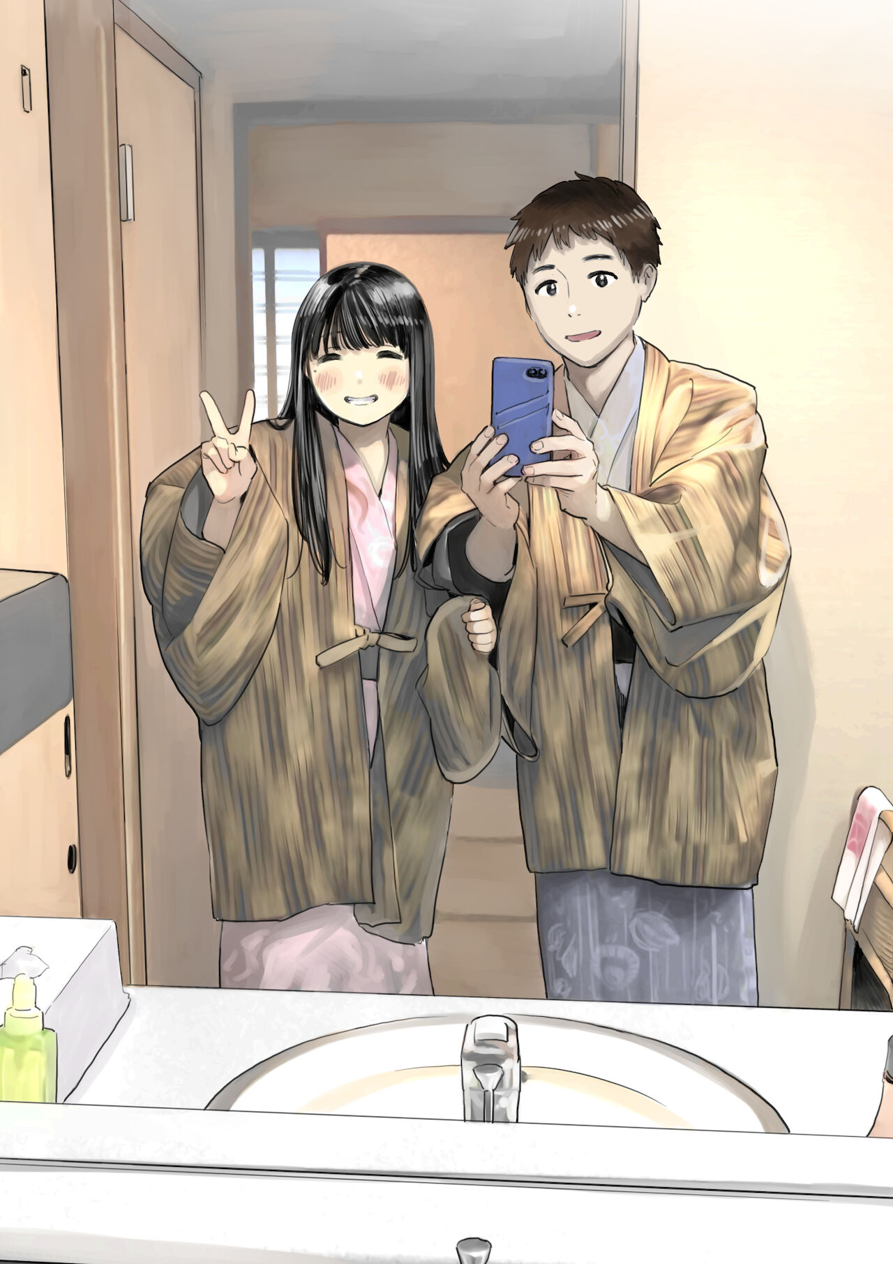 I Just Snooped through Her Smartphone 2 page 21
