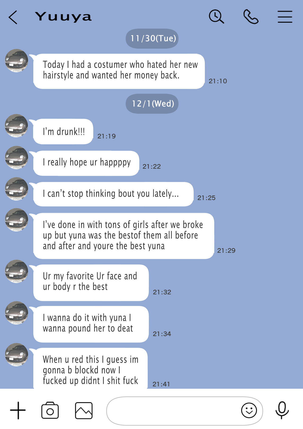 I Just Snooped through Her Smartphone 2 page 37