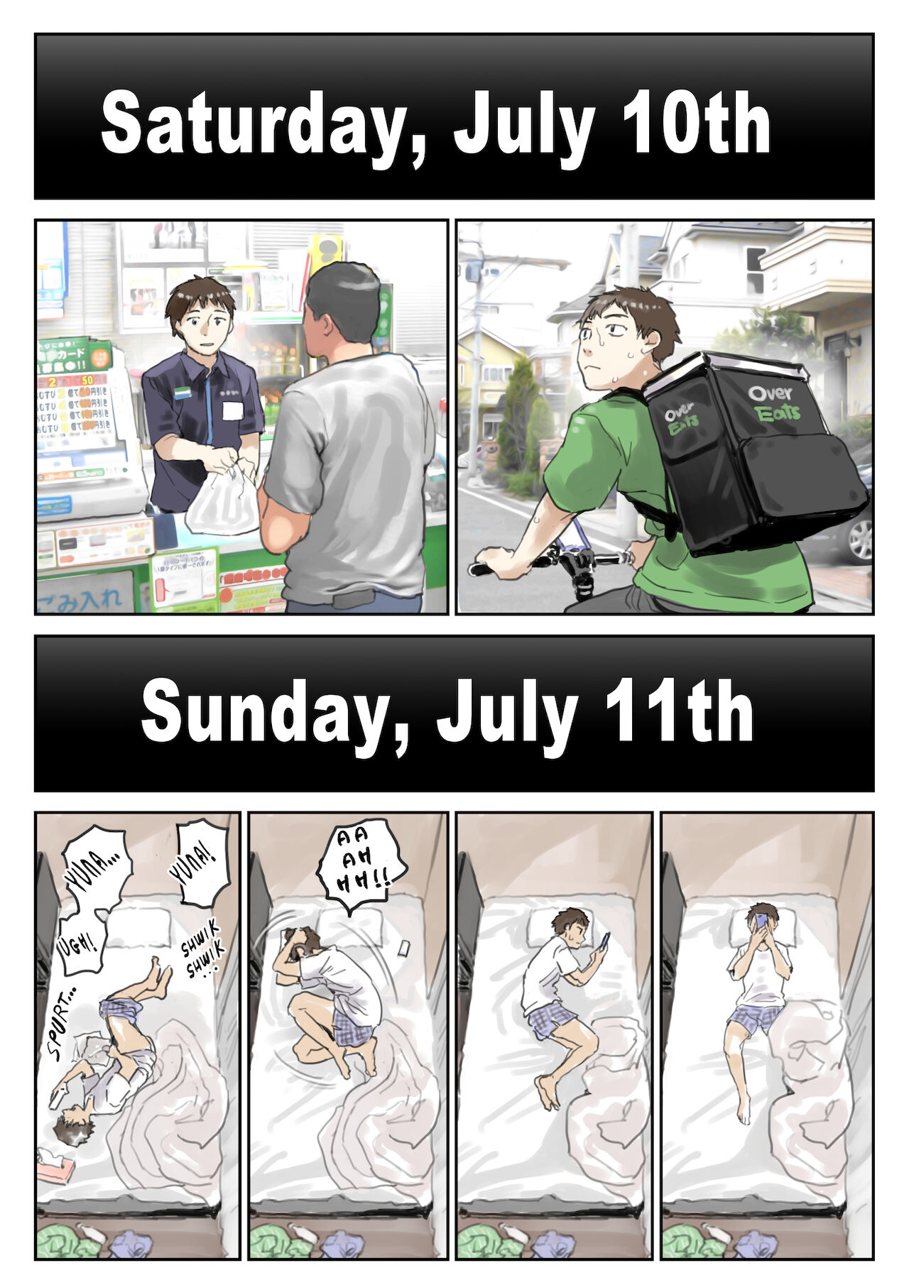 I Just Snooped through Her Smartphone 2 page 7