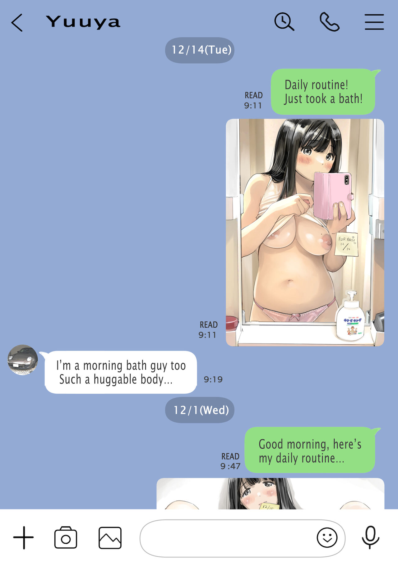 I Just Snooped through Her Smartphone 2 page 73