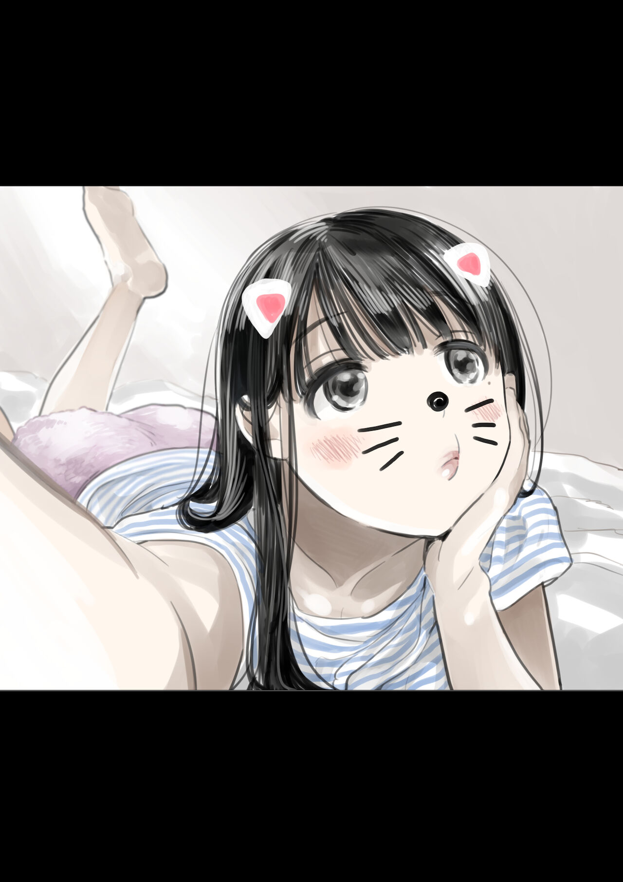 I Just Snooped through Her Smartphone page 18