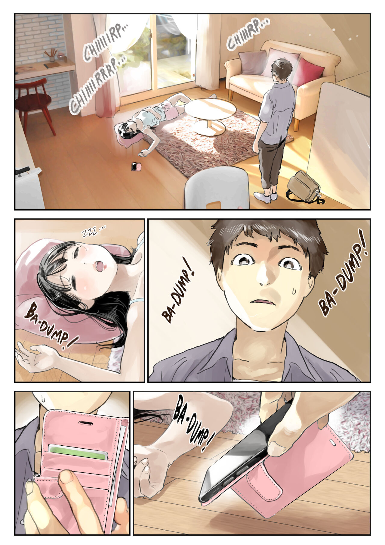 I Just Snooped through Her Smartphone page 3