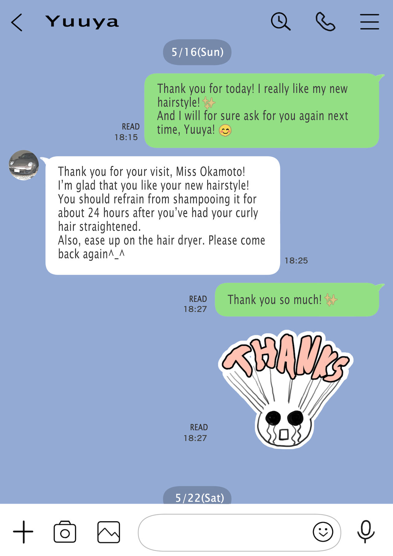 I Just Snooped through Her Smartphone page 31