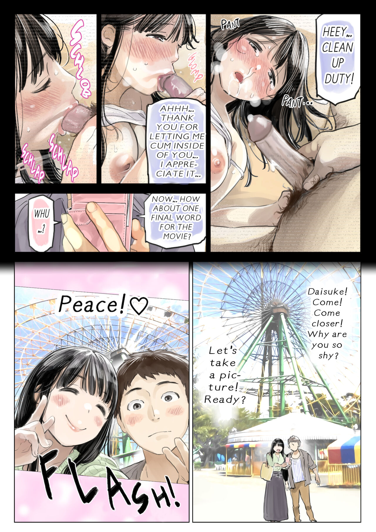 I Just Snooped through Her Smartphone page 73
