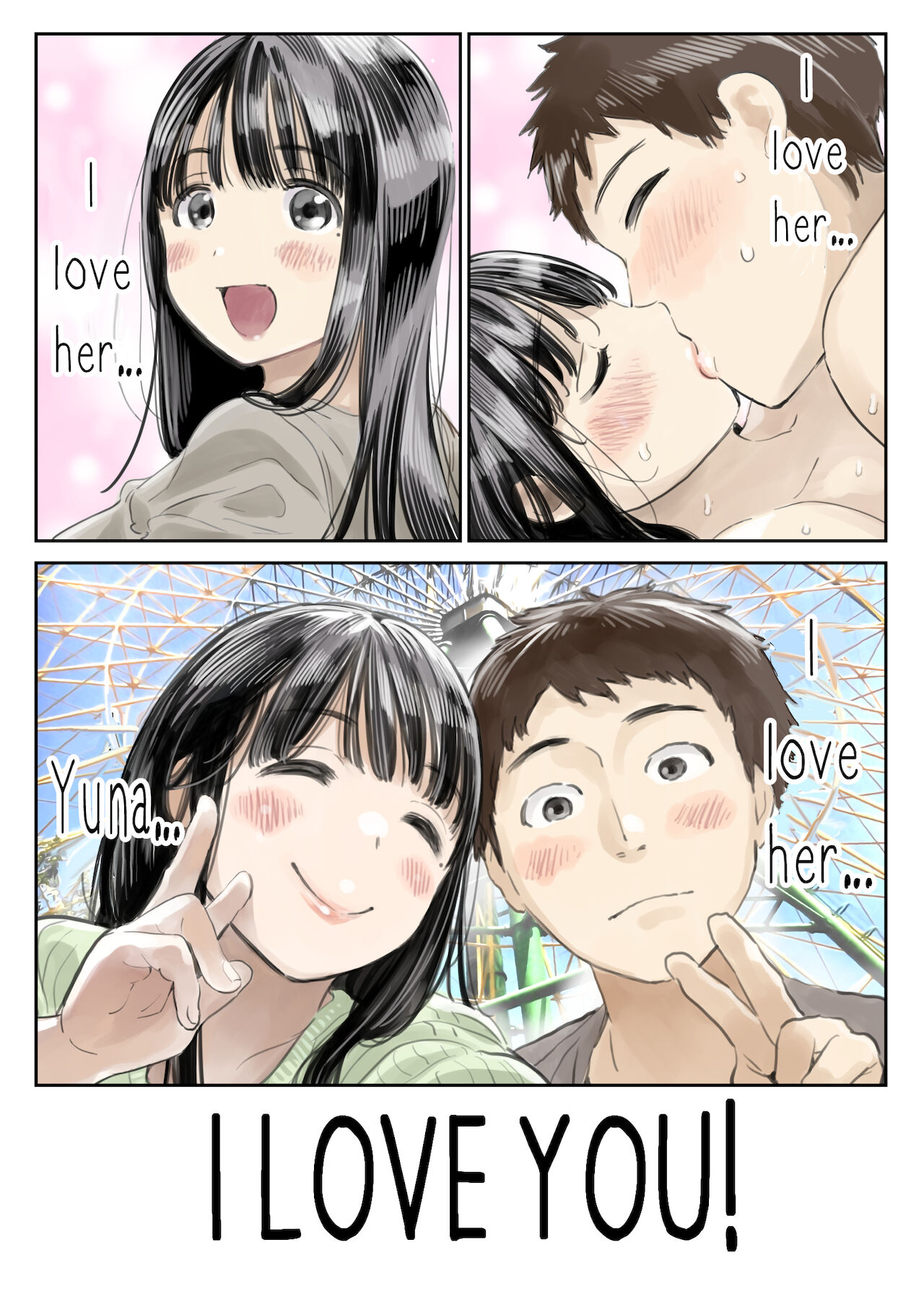 I Just Snooped through Her Smartphone page 8