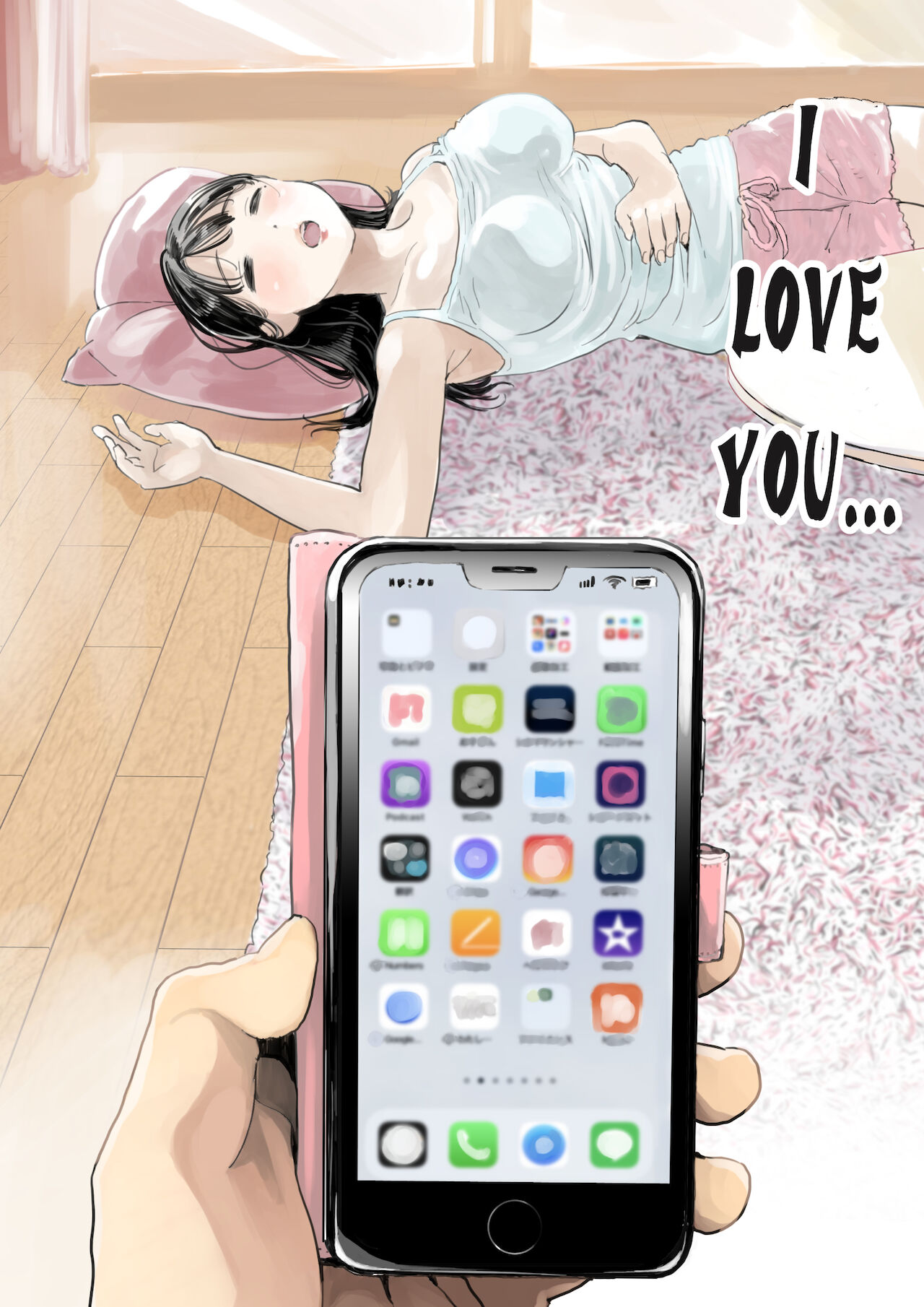 I Just Snooped through Her Smartphone page 9