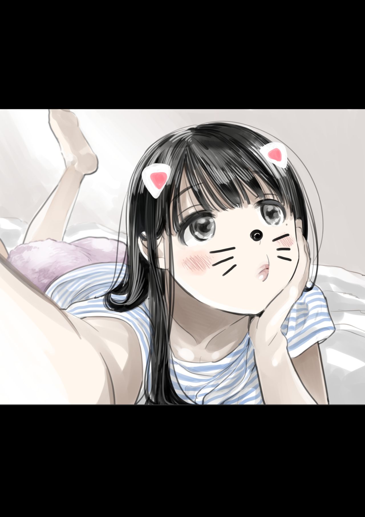 I Just Snooped through Her Smartphone page 18