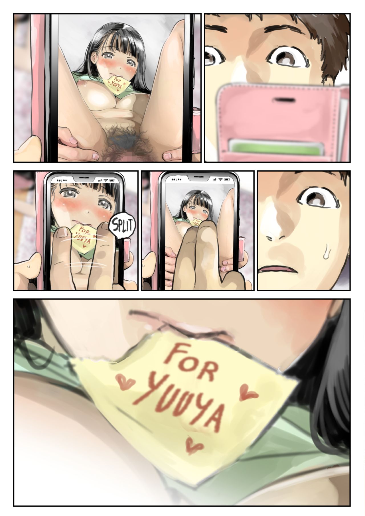 I Just Snooped through Her Smartphone page 28