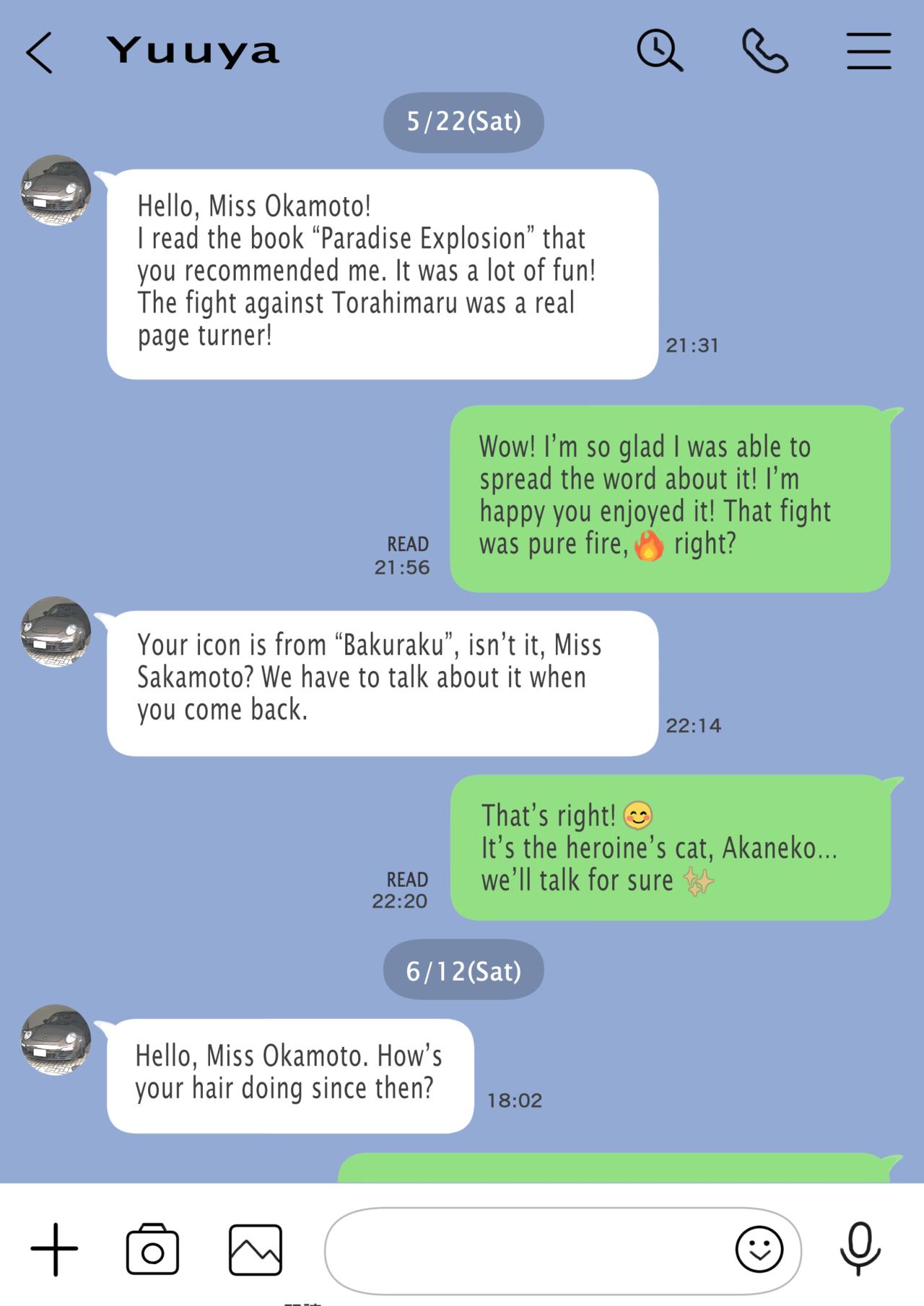 I Just Snooped through Her Smartphone page 32