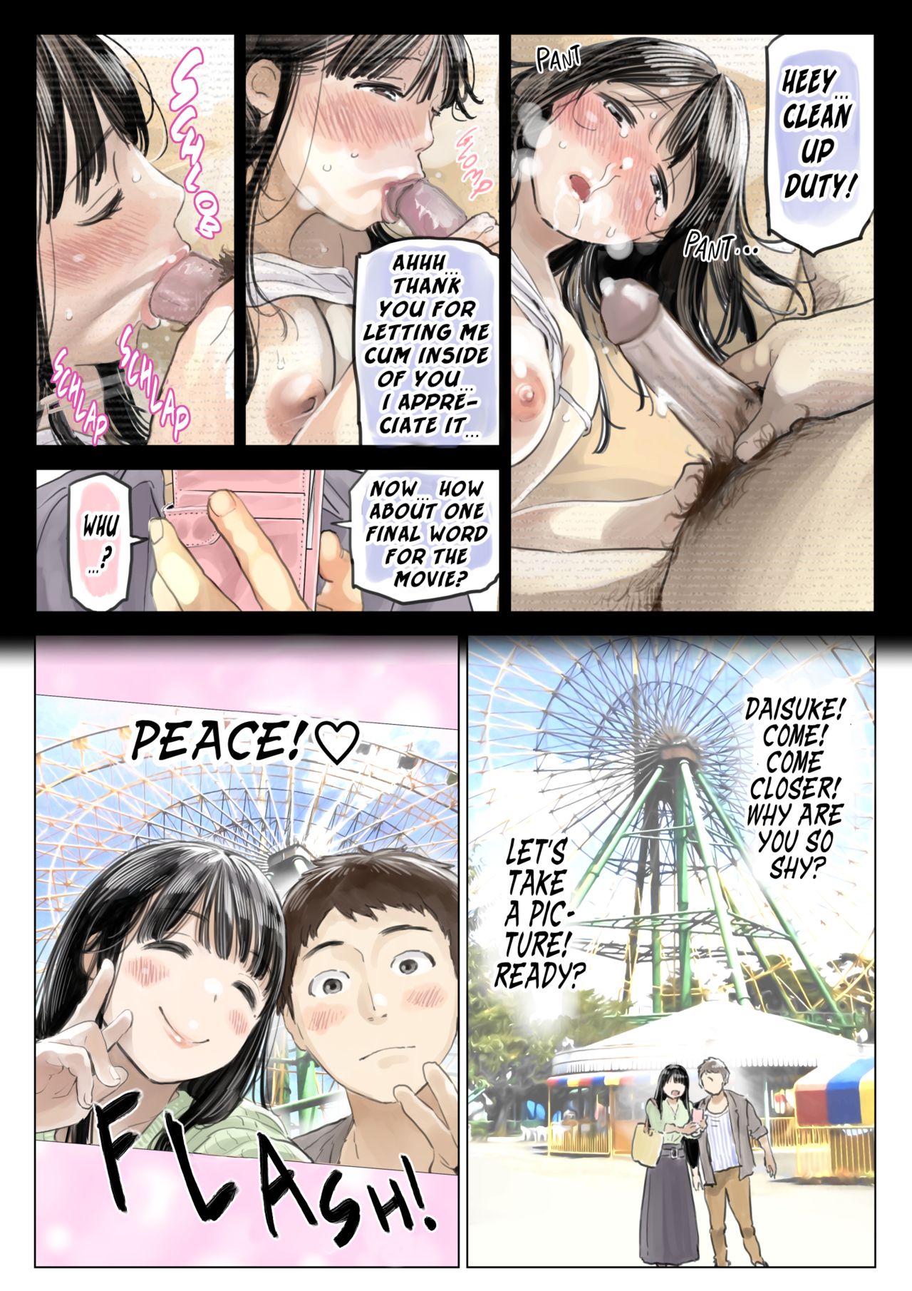 I Just Snooped through Her Smartphone page 73