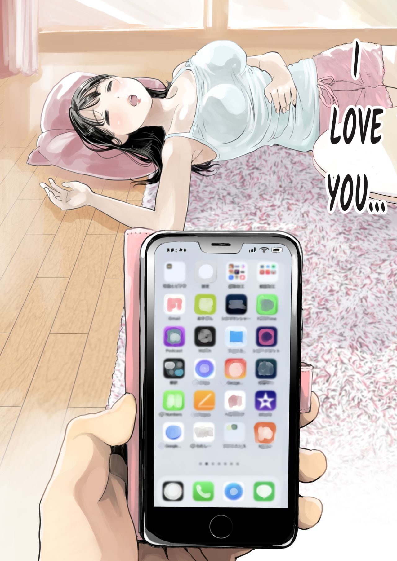 I Just Snooped through Her Smartphone page 9