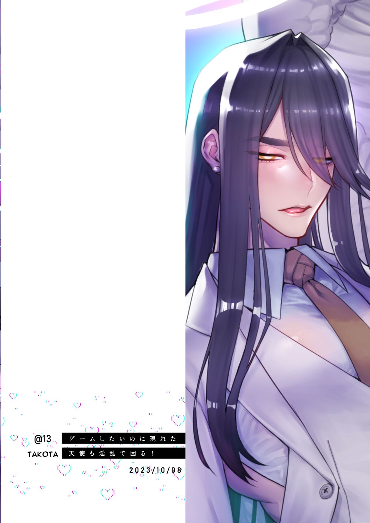 I Just Want to Game, But This Angel is TOO Slutty! page 24