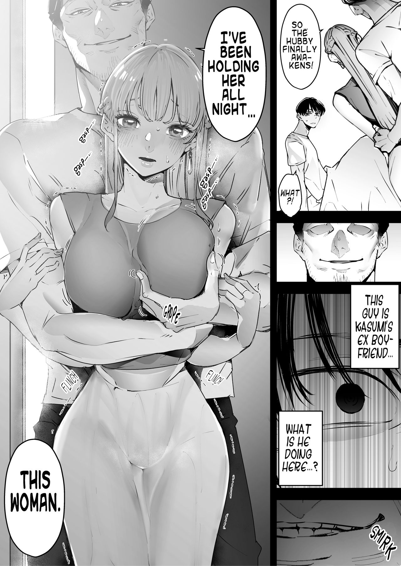 I Kept Watching While A Man Made My Wife Cum Over And Over 2 page 5