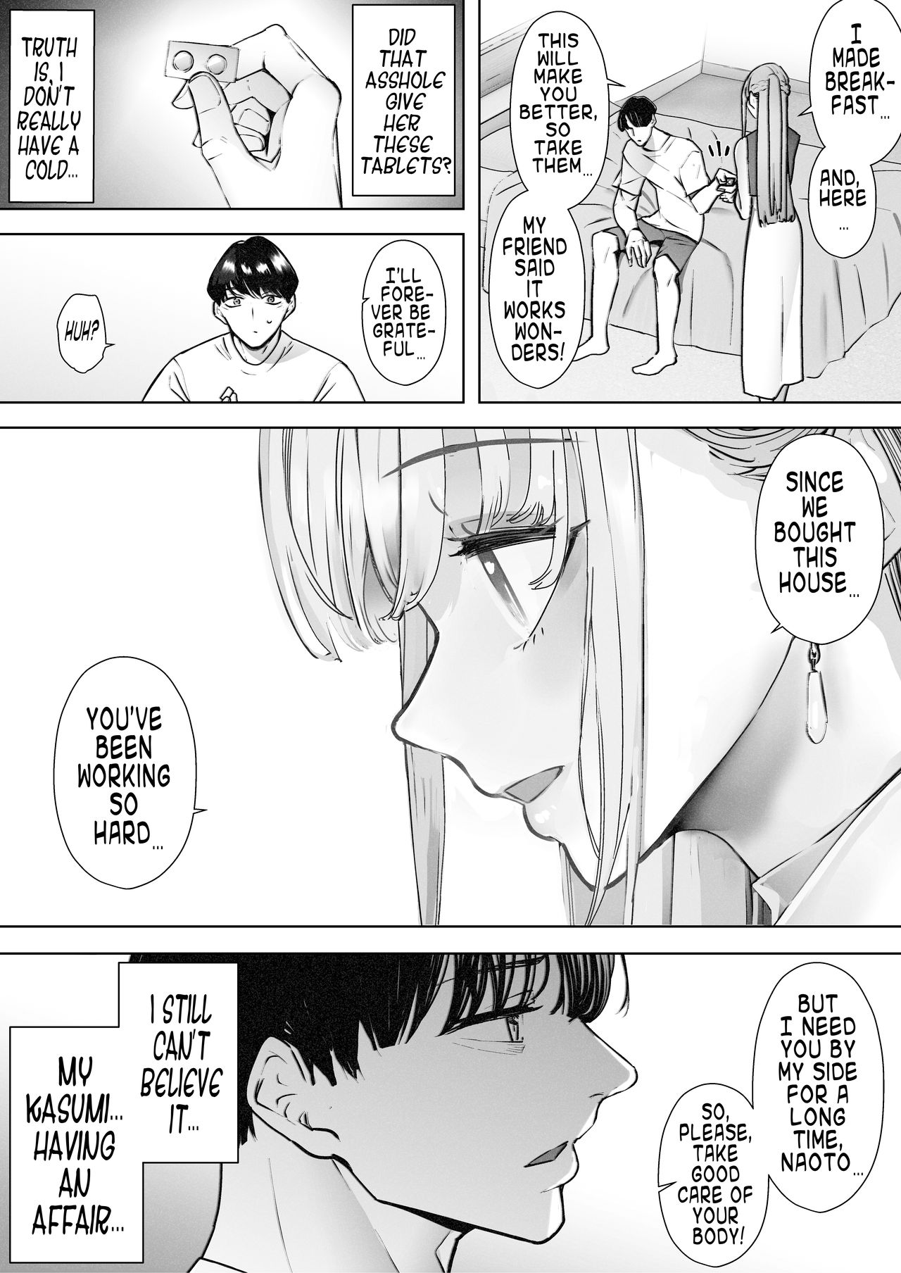 I Kept Watching While A Man Made My Wife Cum Over And Over 2 page 7