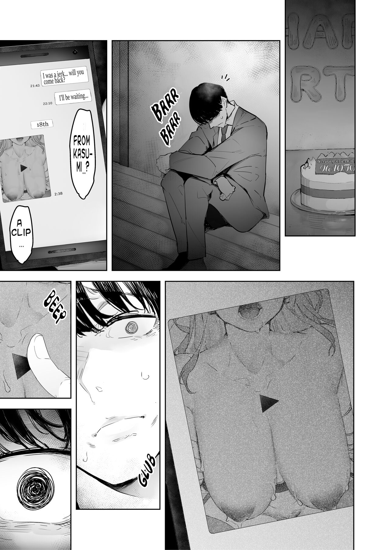 I Kept Watching While A Man Made My Wife Cum Over And Over 3 page 23