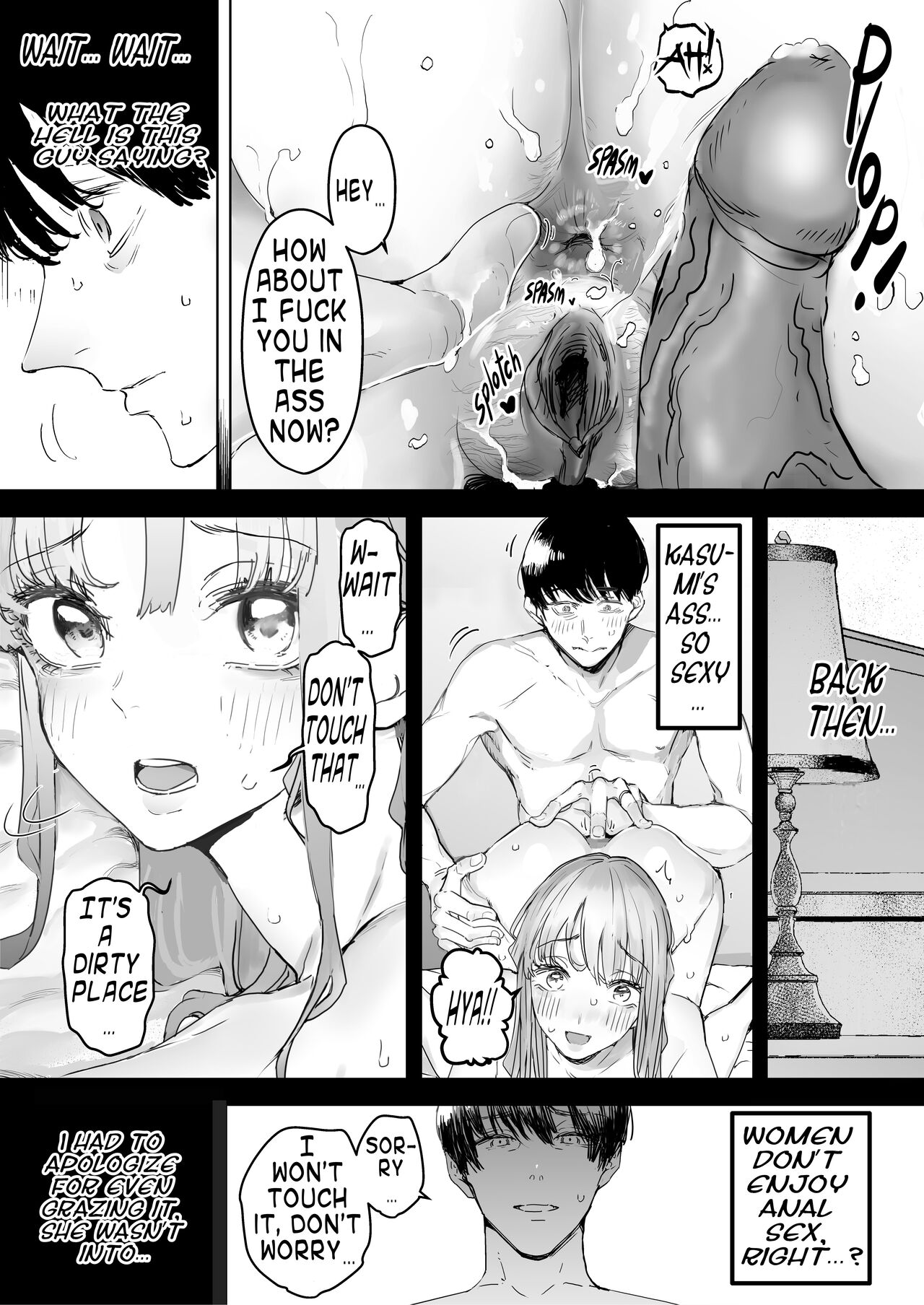 I Kept Watching While A Man Made My Wife Cum Over And Over 3 page 26